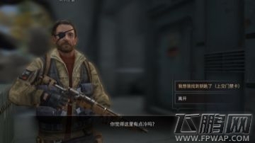 代号survive新手剧情攻略 (26)