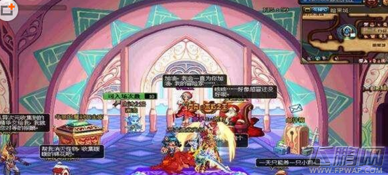 DNF小朋友赛丽亚房间NPC位置介绍 赛丽亚房间在哪 (1)