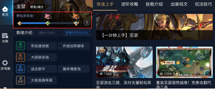1512527896774639.png