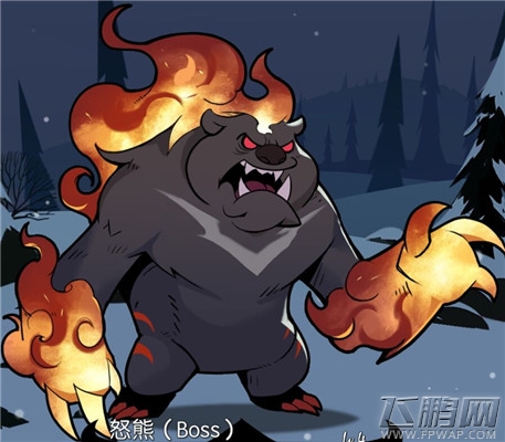 月圆之夜怒熊攻略 怒熊怎么打 (1)
