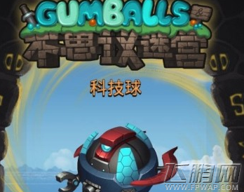 不思议迷宫暗黑龙试炼怎么过 暗黑龙试炼打法攻略 (1)