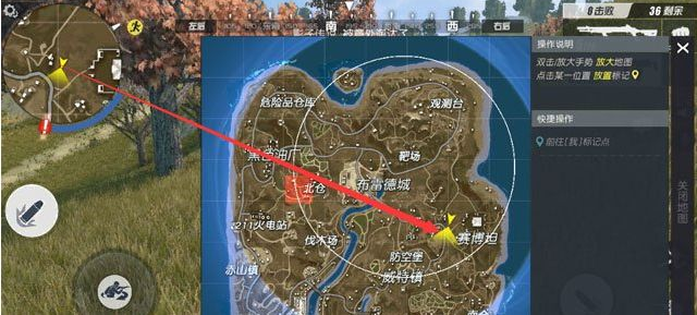 终结者2审判日零基础新手入门攻略 超详细新手入门教程 (6)