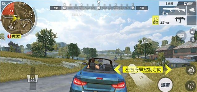 终结者2审判日零基础新手入门攻略 超详细新手入门教程 (12)