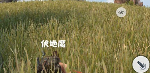 终结者2审判日零基础新手入门攻略 超详细新手入门教程 (15)