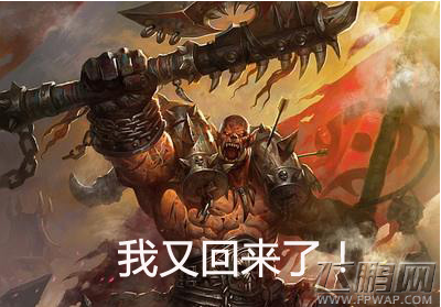 炉石传说狗头人与地下世界版本什么职业卡组厉害 职业卡组推荐 (3)