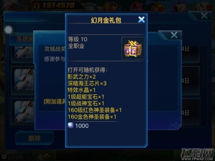  (4)