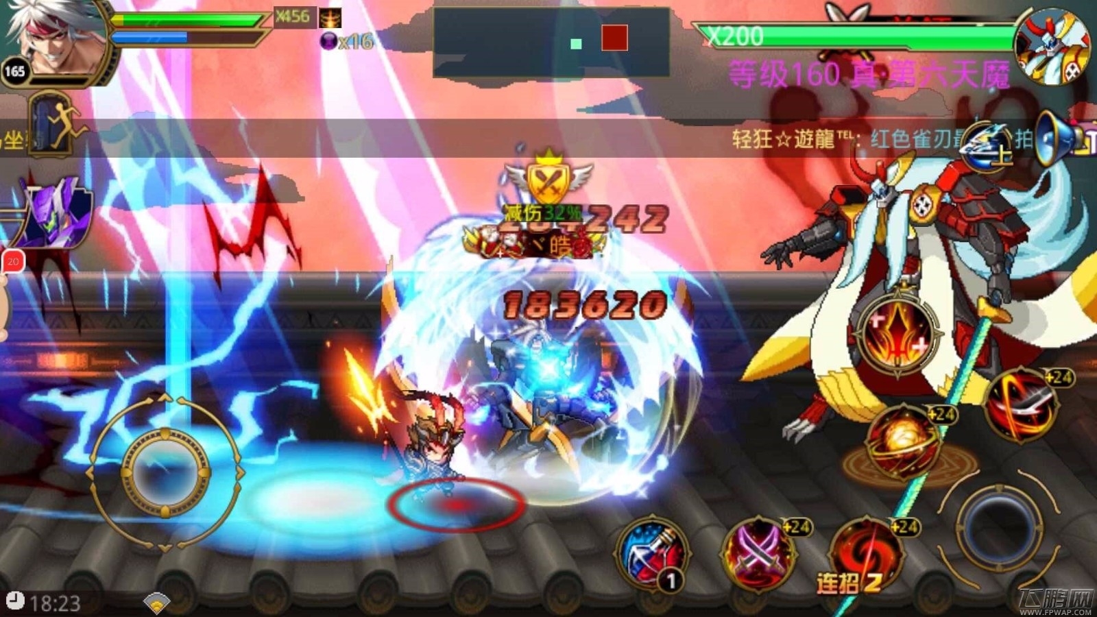时空猎人幻月城解析 幻月城BOSS攻略 (24)