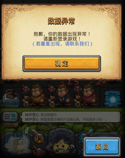 1512700752892055.png