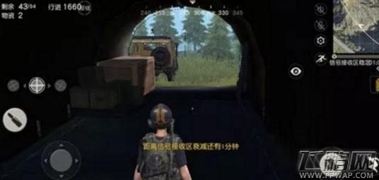 荒野行动后期怎么赢 后期躲避攻略 (1)