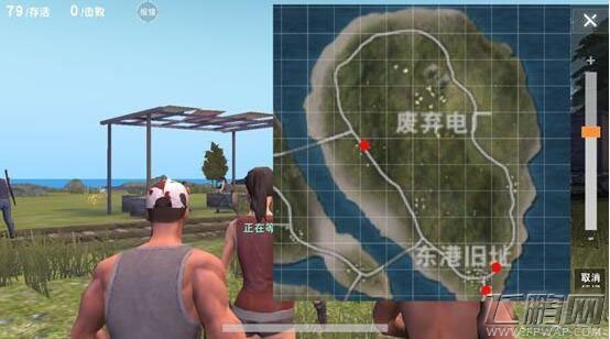 荒野行动全车辆位置介绍 各种车辆刷新地点详解 (3)