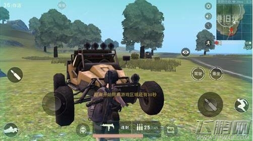 荒野行动全车辆位置介绍 各种车辆刷新地点详解 (7)