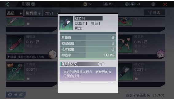 1512880213178152.png
