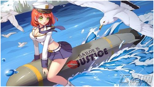 永远的7日之都夏狩支线任务怎么做 夏狩好感度任务攻略 (1)