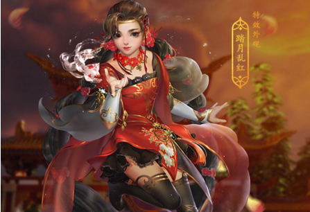 剑网三2017双十二活动有哪些 2017双十二狂欢活动详解 (1)