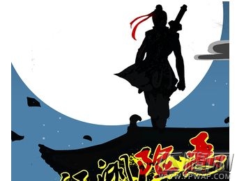 放置江湖最新基础武学地点攻略 放置江湖初级武学学习地点总汇 (1)