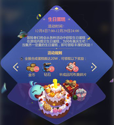 1513041506698947.png
