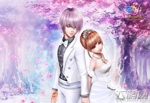QQ炫舞体验服12月12日停机维护到几点 维护到几点可以玩 (1)