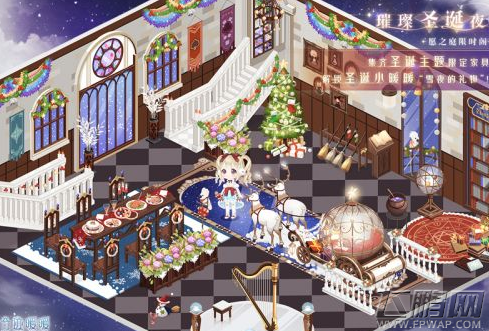 奇迹暖暖璀璨平安夜雪夜的礼物获得方法介绍 (1)