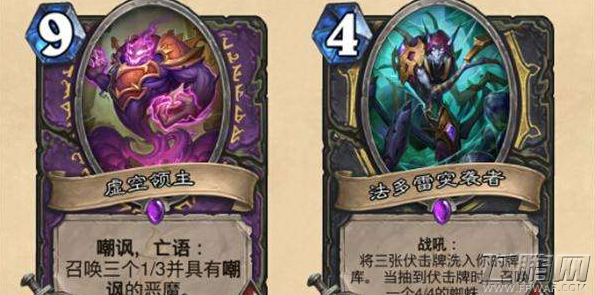 炉石传说狗头人与地下世界通关没有卡背奖励怎么办 在哪领 (1)