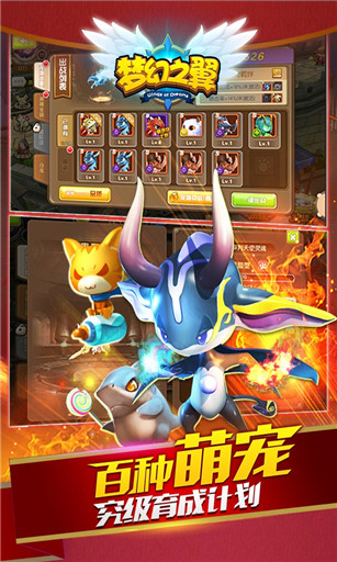 12月13日起 守望先锋将在游戏内反馈你的举报 (3) 12月13日起 守望先锋将在游戏内反馈你的举报 (3)