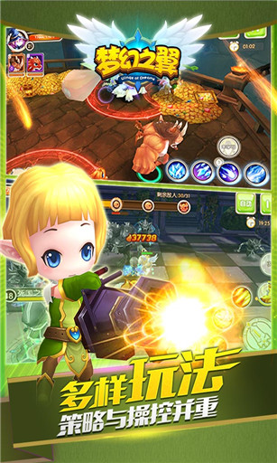 12月13日起 守望先锋将在游戏内反馈你的举报 (4) 12月13日起 守望先锋将在游戏内反馈你的举报 (4)