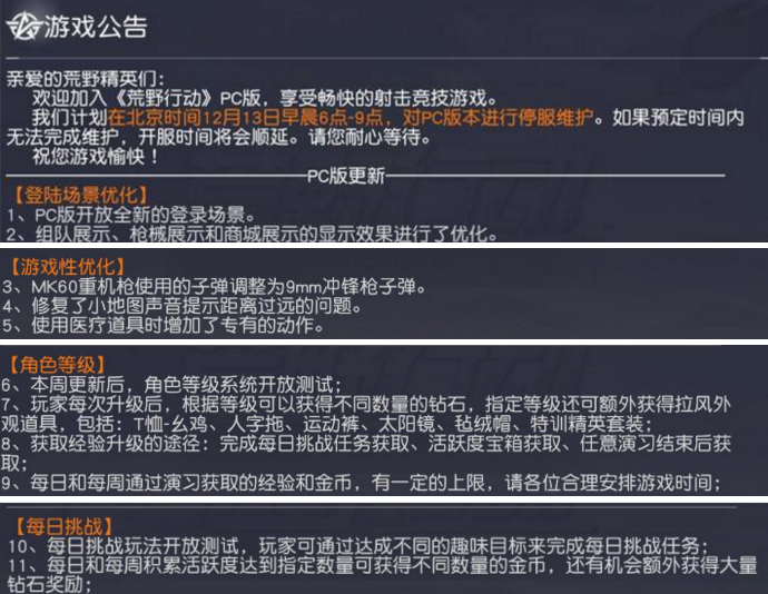 1513130498257919.png blob.png