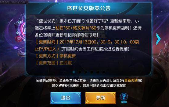 1513146957240930.png