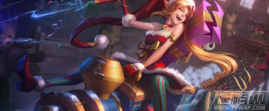 lol冰雪节魔法引擎获得及价格详解 冰雪节魔法引擎能开出什么 (1)