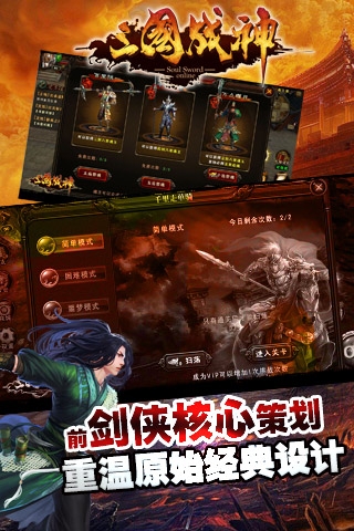  绝地求生：多变的道具 让我们开启全新的战斗 (4)