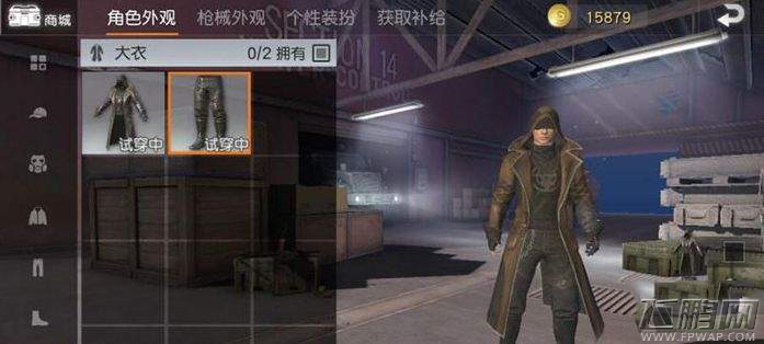荒野行动手游12月14日进不去了怎么回事 12月14日更新内容 (1)
