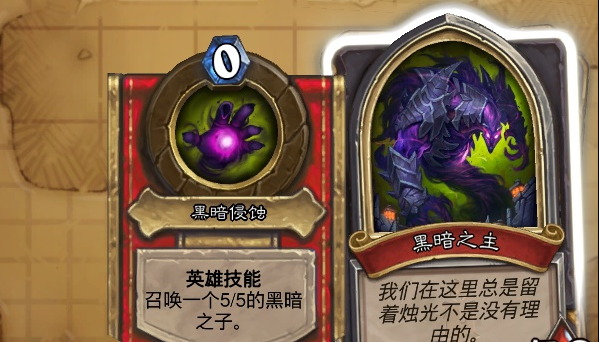 blob.png