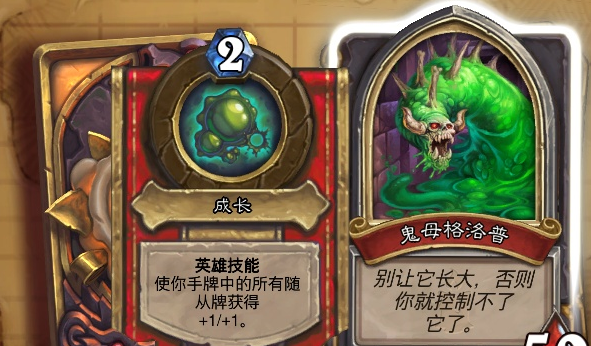blob.png