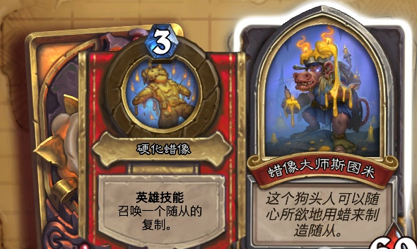 blob.png