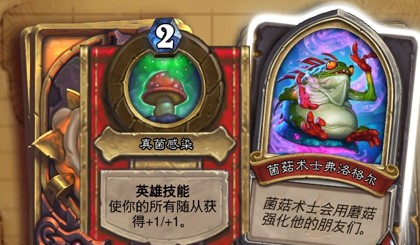 blob.png