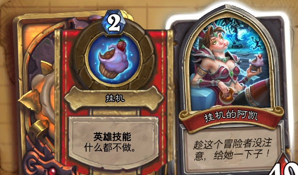blob.png