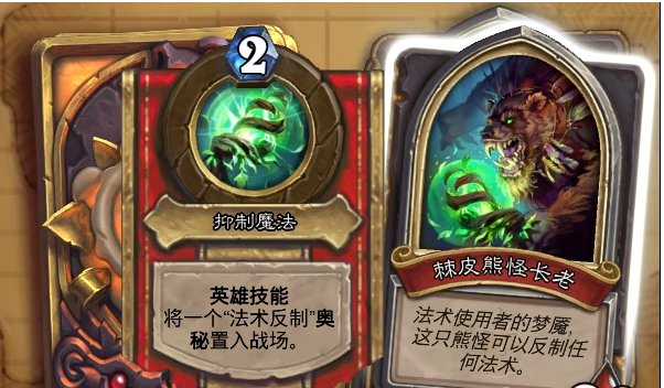 blob.png