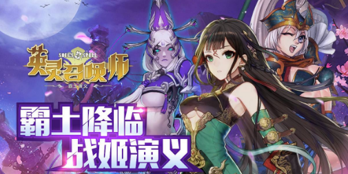 荒野行动怎么飞的远 荒野行动开局跳伞飞的远攻略 (4)