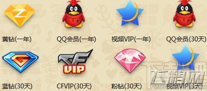 cf新圣诞永久套装怎么获得 cf新圣诞永久套装获得攻略 (3)