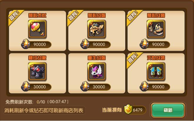  (1)