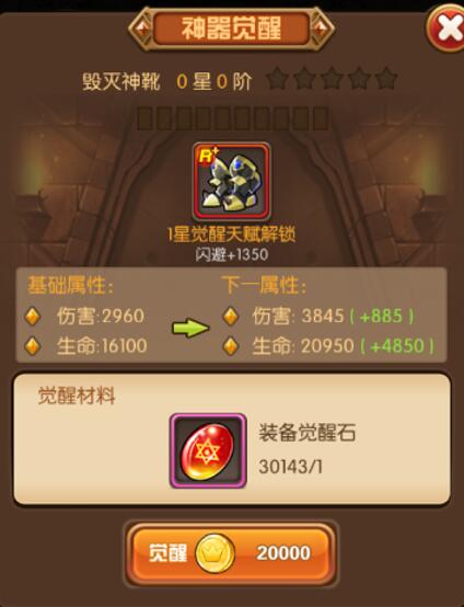  (1)