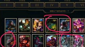 LOL传说之证怎么获得 lol传说之证作用及获得详解 (1)