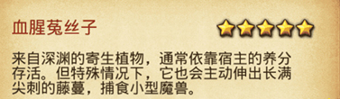 1513575406823984.png