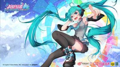 初音速手游怎么结婚 初音速结婚流程介绍  (1)