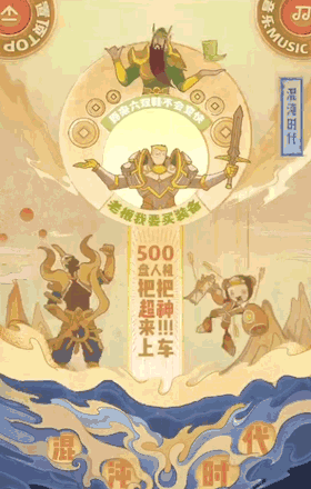 回顾青铜到荣耀王者之路(图文) (2)
