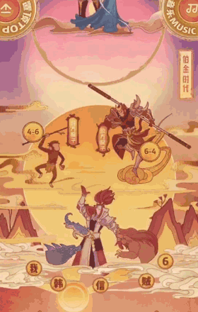 回顾青铜到荣耀王者之路(图文) (6)
