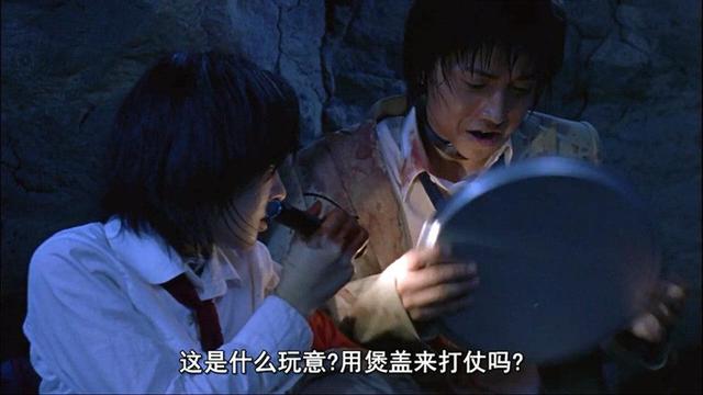  绝地求生比98K更厉害的存在 99%的玩家都捡上它吃鸡了 (4)
