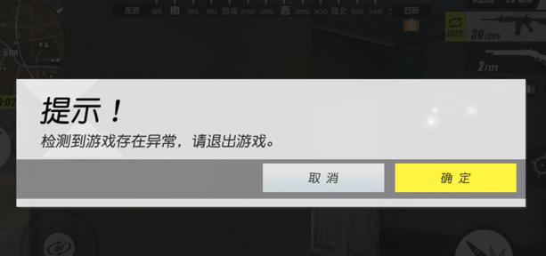 1513735474434616.png