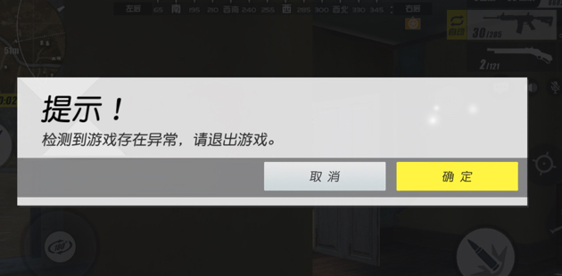 1513735722584348.png