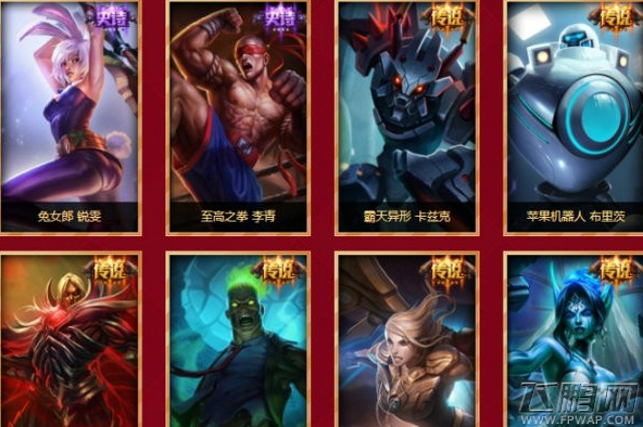 lol无限火力雪球大战雪球怎么得 无限火力雪球大战雪球获取方法 (4)