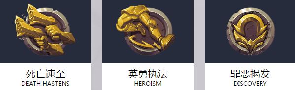 枪火游侠雷克斯卡组搭配推荐 (1)